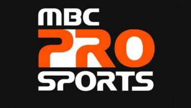 يلا خبر | تردد قناة ام بي سي برو سبورت 2018 MBC PRO Sports الرياضية السعودية على العرب سات الناقلة مباريات الدوري السعودي – عينان نت