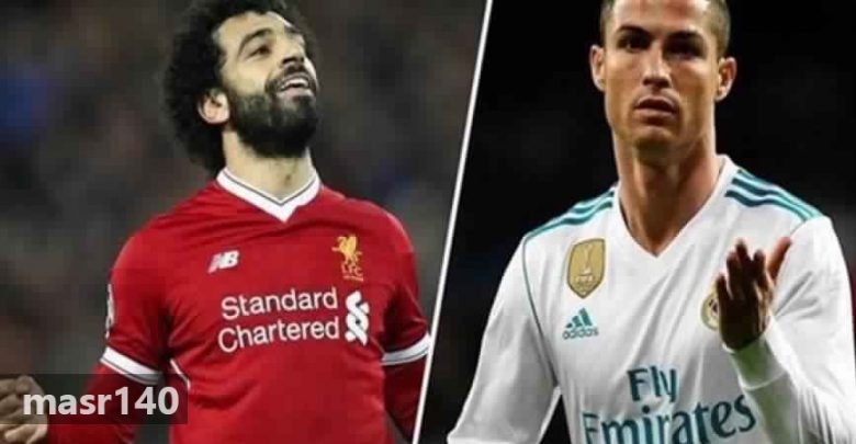 يلا خبر | موعد مباراة مصر والبرتغال الودية 23-3 وتردد قناة أون سبورت الناقلة وقائمة منتخب مصر لمواجهة البرتغال