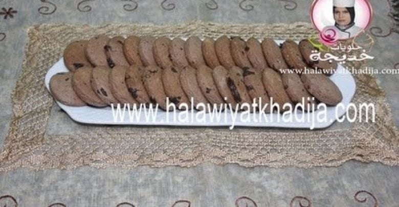 كوكيز لذيذ بالشكلاطة والككاو Chocolate Cookie Recipes