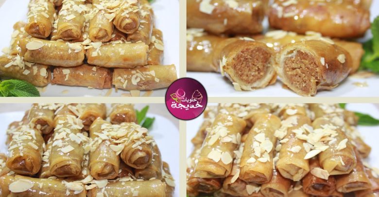 طريقة تحضير سيكار ب الكوكاو /حلوة مقلية و معسلة  سهلة وسريعة  من شهيوات رمضان halwa maghribiya