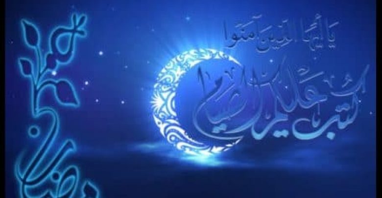 يلا خبر | موعد أول أيام شهر رمضان وعيد الفطر المبارك 1439/2018 فلكياً في مصر والدول العربية