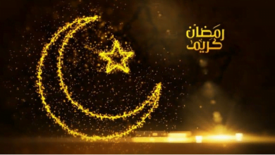 يلا خبر | إمساكية شهر رمضان 2018 مـ ?ومواعيد السحور والصيام في مصر —  في شهر مايو