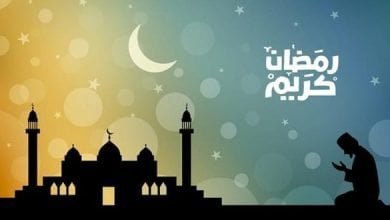 يلا خبر | إمساكية رمضان لعام 2018 فى مصر والدول العربية و موعد أول يوم لشهر رمضان ومواقيت الصلاة – أخبارك الان