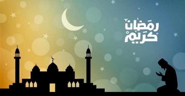 يلا خبر | إمساكية رمضان لعام 2018 فى مصر والدول العربية و موعد أول يوم لشهر رمضان ومواقيت الصلاة – أخبارك الان