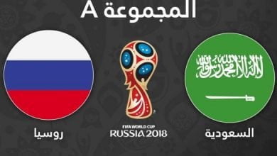 يلا خبر | تردد قنوات ksa Sports السعودية على الأقمار الصناعية نايل سات وعرب سات – عينان نت