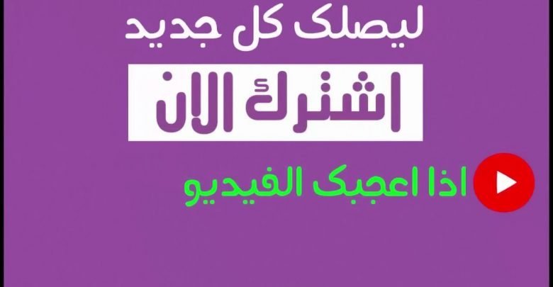 فتاة تنام مع شاب في غرفة واحده ليله كامله .. لن تصدق ماذا فعل بها