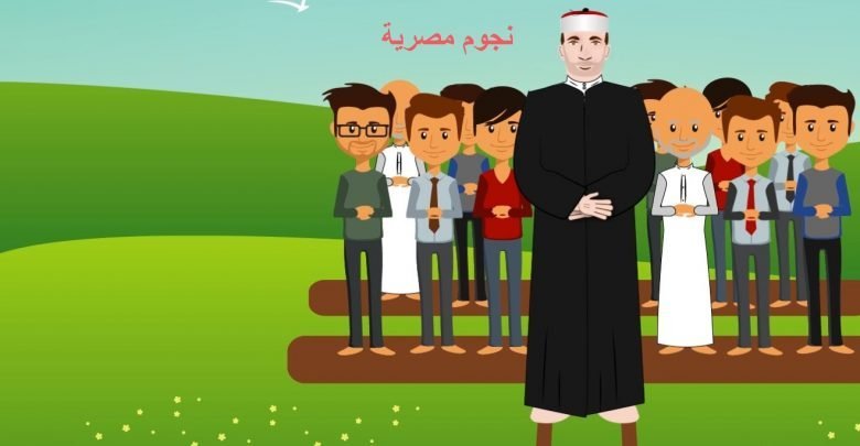 يلا خبر | موعد صلاة العيد 2018 وموعد إستقبال أول أيام عيد الفطر المبارك لجميع المحافظات