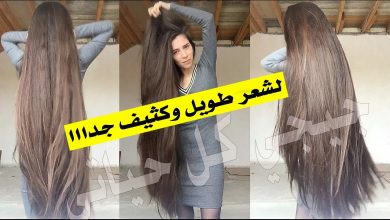 وصفه نارية لتطويل وتنعيم الشعر قى  ساعة فقط l لن تصدقي طول شعرك بعد استخدام هذه الوصفه !!