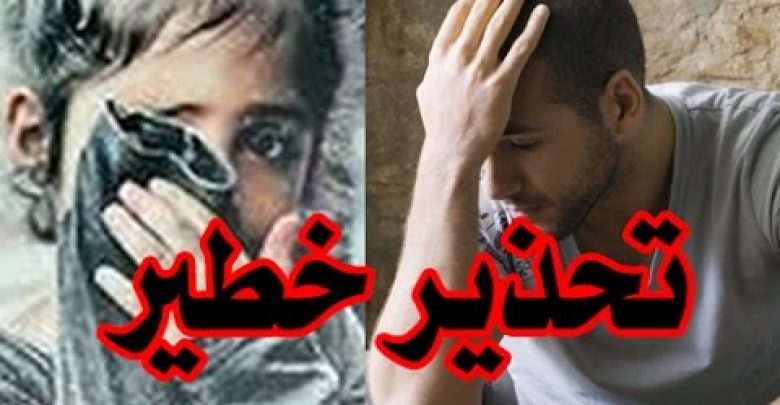 شئ اذا فعلته ستظل فقير طول عمرك ! ويقع فيه معظم الناس ! احذر ان تكون مثلهم