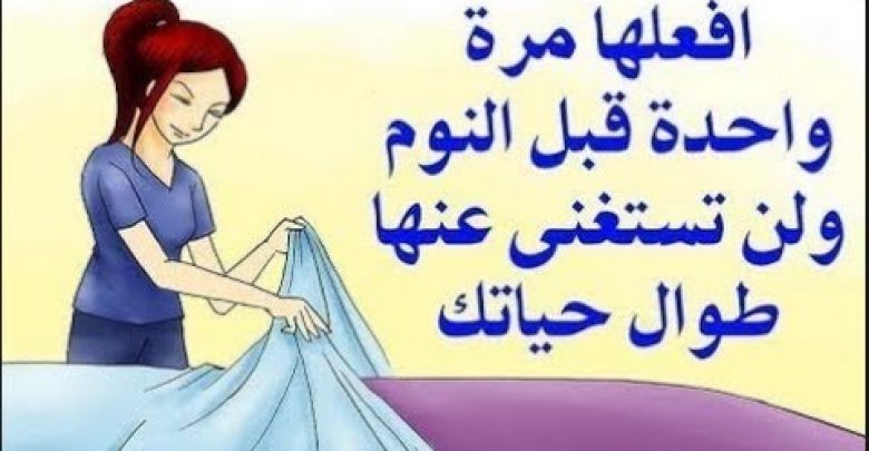 شئ بسيط من فعله فى شهر رمضان قبل النوم كان من اهل الجنة وغفرت كل ذنوبه واخبرنا به الرسول