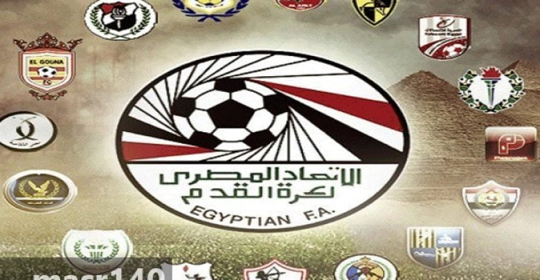 يلا خبر | جدول مواعيد مباريات الأسبوع الأول من الدوري العام المصري