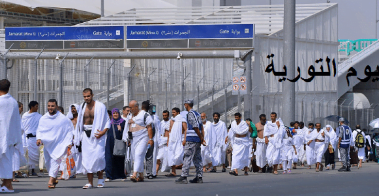 يلا خبر | تعرف على يوم التروية في الحج والدعاء المستجاب فيه