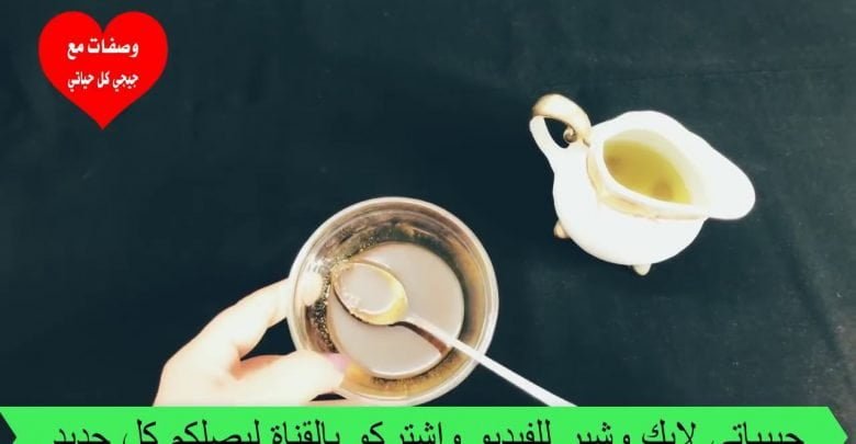 ملعقة سكر تخلصك من الالام المفاصل والركب والعظام نهائيا.. لن تحتاجي لدواء المفاصل من اول استعمال!!