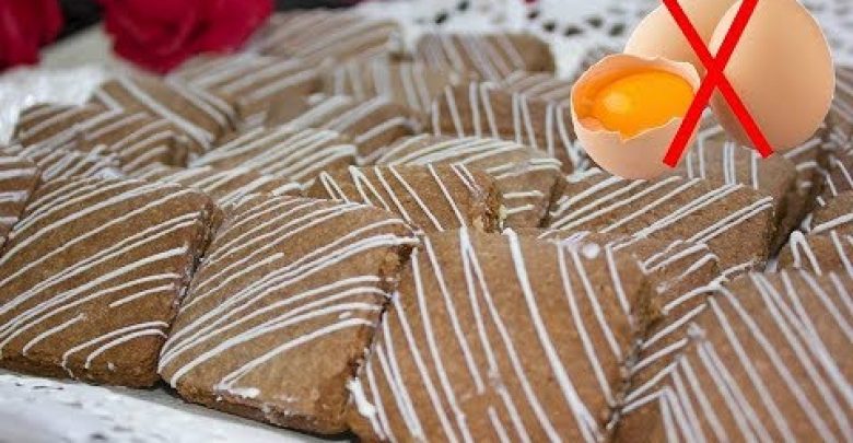 حلوة دواز اتاي بدون بيض بمذاق الشكلاط و الكبتشينوا \ حلويات العيد \halwa sahla