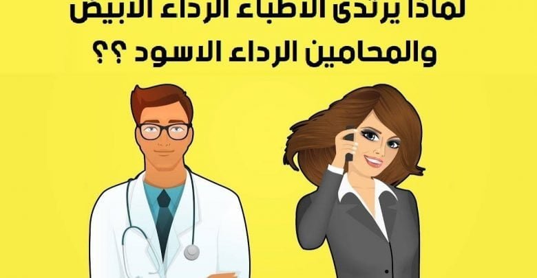 27 تمرينًا عقليًّا سوف تجعلك تفكر خارج الصندوق