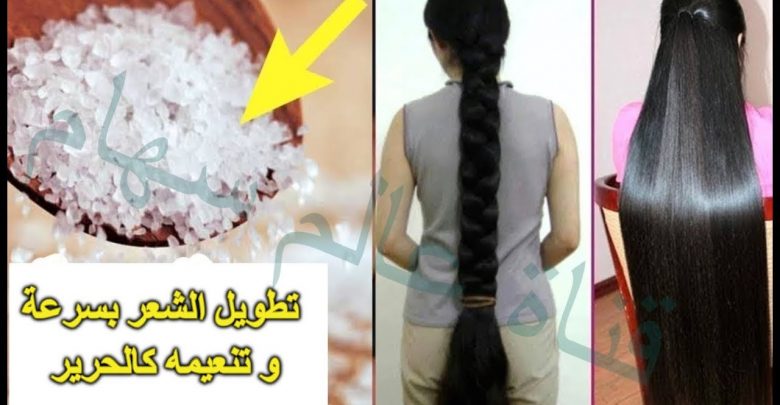 شاهدي حصريا اول خلطة مجربة مضمونة على الاطلاق لتطويل الشعروتنعيمه في5ايام مهما كان قصيروخشن