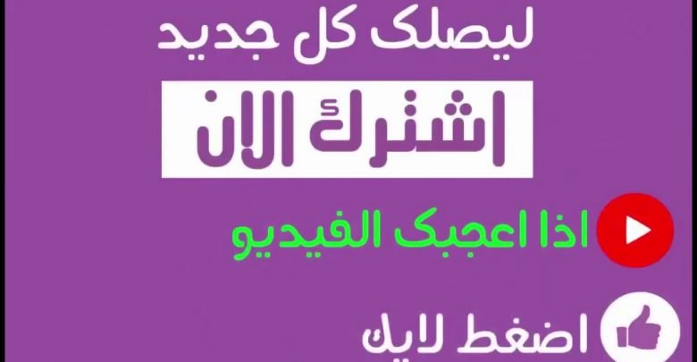 طالبة اغمى عليها فى الجامعة ! لن تصدق ماذا فعل الشباب معها ؟