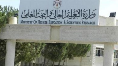 يلا خبر | وزارة التعليم العالي تعلق على أزمة الجامعة العمالية