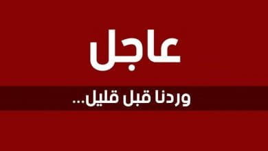 يلا خبر  | عاجل| أول بيان أمني بشأن فاجعة الغنايم منذ قليل وعدد القتلى والمصابين حتى الآن