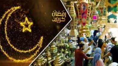 يلا خبر | الحسابات الفلكية تعلن موعد حلول شهر رمضان 2019 وعيدي الفطر والأضحي