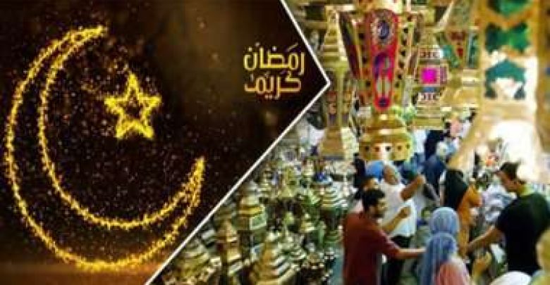 يلا خبر | الحسابات الفلكية تعلن موعد حلول شهر رمضان 2019 وعيدي الفطر والأضحي