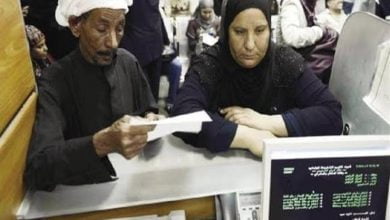 يلا خبر | مصر لتأمينات الحياة تعتزم طرح شهادة “اشتري معاشك” خلال الأيام القادمة.. وتلك هي أبرز مميزاتها