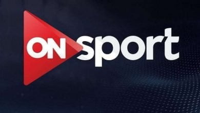 يلا خبر | تردد قناة اون سبورت On Sport يناير 2019 الناقلة لأهم المباريات العربية والمصرية