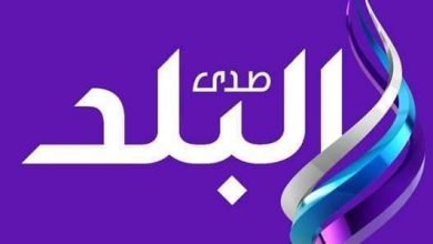 يلا خبر | برنامج أحمد موسى .. المسلسلات العربية الدرامية عبر قمر نايل سات – نجوم مصرية