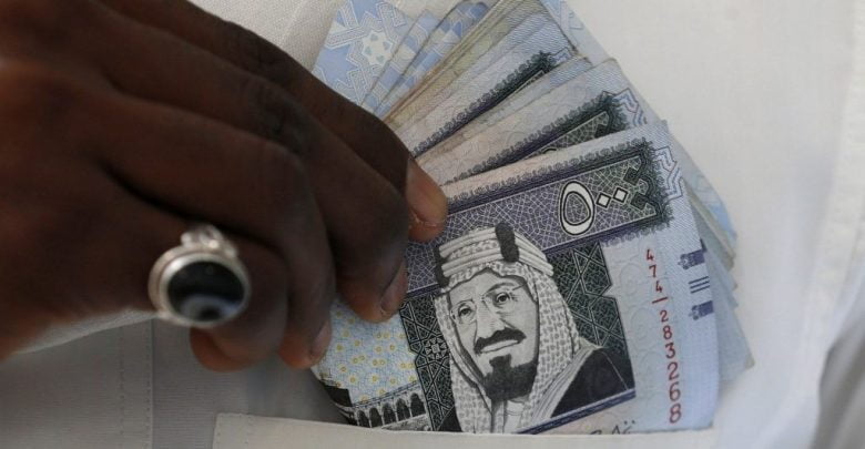 يلا خبر  | سعر الريال السعودى اليوم فى البنوك مع تحديث مستمر لكافة متغيرات السوق المالى