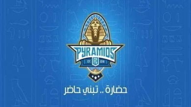 يلا خبر | تردد قناة بيراميدز Pyramids 2018 بتقنية HD وSD الناقلة لمباريات الأهرام في الدوري المصري