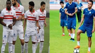 يلا خبر | بثلاثية رائعة يفوز نادي الزمالك علي الجونة … وبهذا ترتفع نقاط الزمالك لتصل الي 32 نقطة