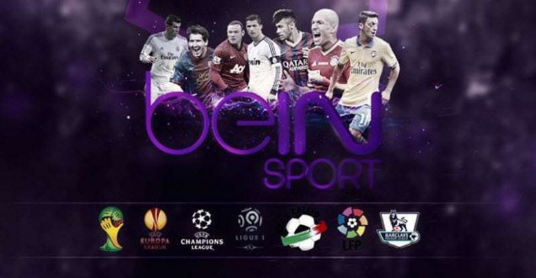 يلا خبر | تردد بي ان سبورت beIN sports HD 2018 على جميع الأقمار – Nogoom Masrya