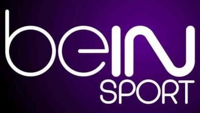 يلا خبر | تردد قناة بي ان سبورت bein sports الرياضية على النايل سات و عرب سات محدث – Nogoom Masrya