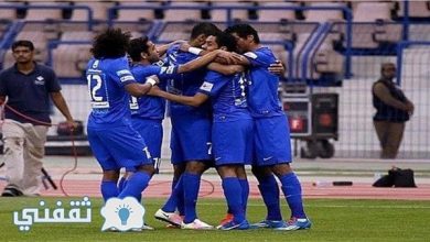 يلا خبر | الهلال السعودي يواصل انتصاراته وموعد مباراة النصر