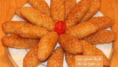 صوابع زينب بكل اسرارها وتكاتها – اصابع زينب من تيك تاك الحلقة 103