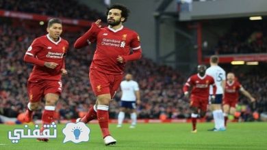 يلا خبر | تعرف على موعد مباراة ليفربول ومان يونايتد في الأسبوع 17 من الدوري الإنجليزي الممتاز