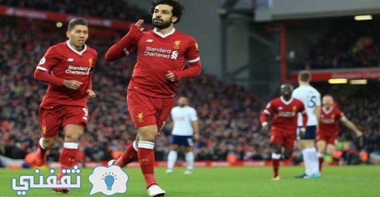 يلا خبر | تعرف على موعد مباراة ليفربول ومان يونايتد في الأسبوع 17 من الدوري الإنجليزي الممتاز