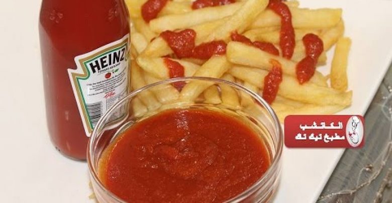 كاتشب المطاعم (الكاتشب المنزلى بالشرح ketchup) من تيك تاك – الحلقة 153