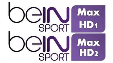 يلا خبر | ضبط تردد قناة بي إن سبورت ماكس 1،2 Bein sport MAX الناقلة لكأس أمم أسيا 2019 بالإمارات