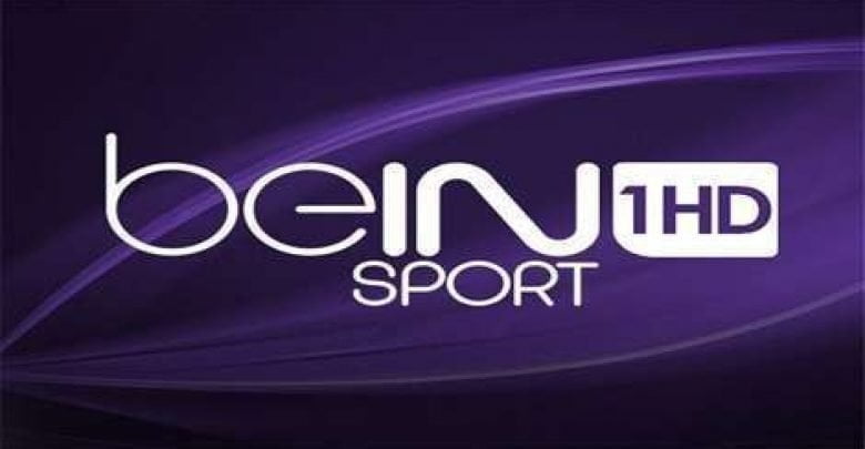 يلا خبر | تردد قناة بي إن سبورت1 “Bein sports1” على النايل سات وعربسات 2019 – نجوم مصرية