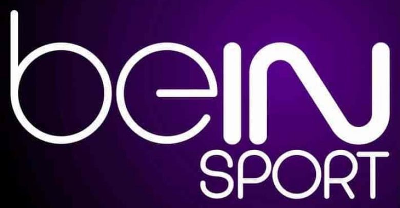 يلا خبر | تردد قناة بي ان سبورت bein sports الرياضية و bein sport max على النايل سات و عرب سات محدث – الناقلة لمباريات كأس اسيا 2019