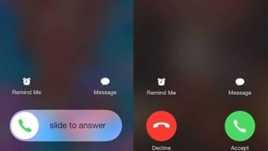 هل تعلم  ما سبب وجود خيارين للرد على الإتصال في هواتف أيفون؟”