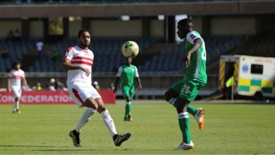 يلا خبر | الزمالك يستهل مشواره فى كأس الكونفدرالية بفضيحة وهزيمة ثقيلة 4-2 من جورماهيا الكيني