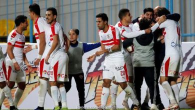 يلا خبر | موعد مباراة الزمالك وجورماهيا الكيني في كأس الكونفيدرالية الأفريقية والقنوات الناقلة