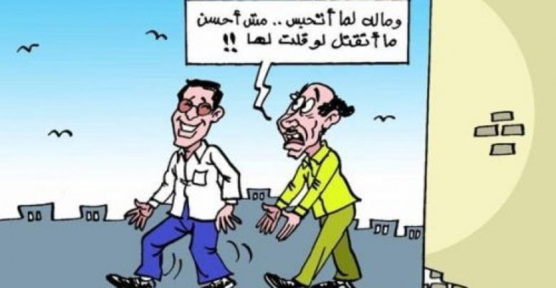 يلا خبر | الحبس لمن يتزوج ثانية في كاريكاتير الوفد