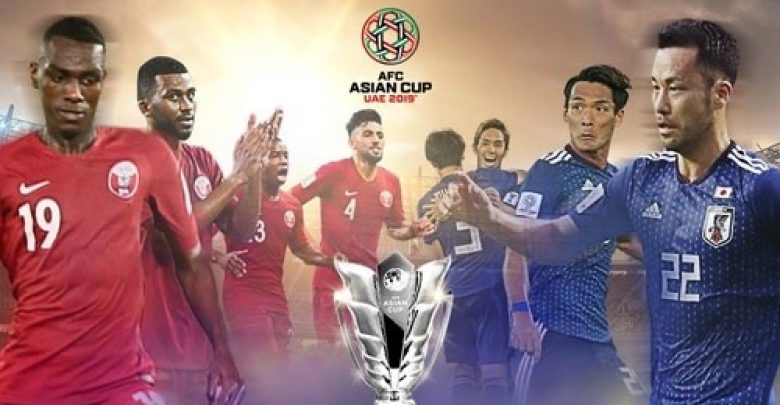 يلا خبر | مباراة قطر واليابان اليوم الجمعة… فى نهائي كأس الامم الاسيوية 2019 – موعد المباراة و القنوات الناقلة