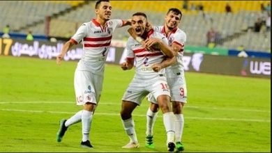 يلا خبر | القنوات المفتوحة الناقلة مجانا لمباراة الزمالك وبترو أتليتكو الأنجولى فى الكونفيدارلية