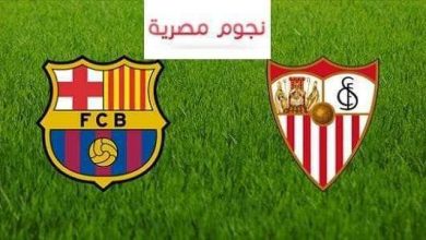 يلا خبر | مباراة برشلونة وريال مدريد في الدوري الأسباني الموعد والقنوات الناقلة