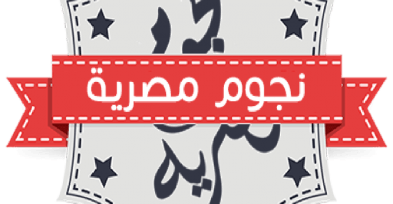 يلا خبر | الدحيل يفوز على إستقلال طهران بنتيجة 3 أهداف دون رد – نجوم مصرية