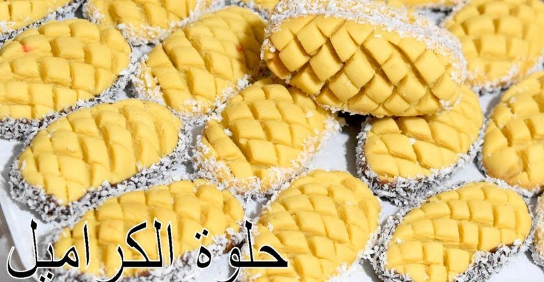 أسرع حلوى لشرب الشاي ب بيضة بدون طابع وبمكون يعطيها مذاق راائع من أهش ما يكون روووعة